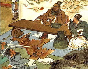 劉邦和項羽典故