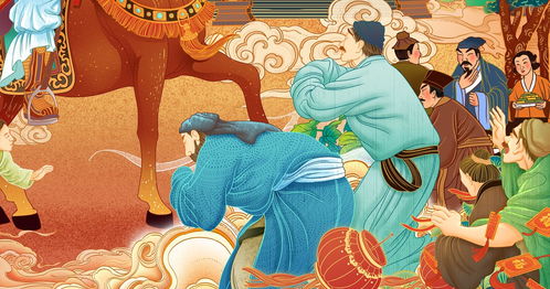 歡喜佛典故