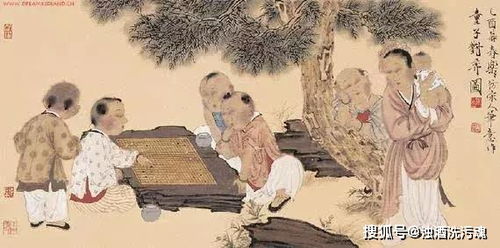 關(guān)于恕的典故