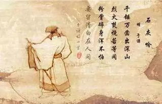 典故兩袖清風(fēng),兩袖清風(fēng)的意思和典故,于謙兩袖清風(fēng)的典故