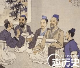 子貢的典故