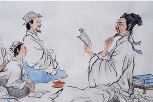 典故,古代