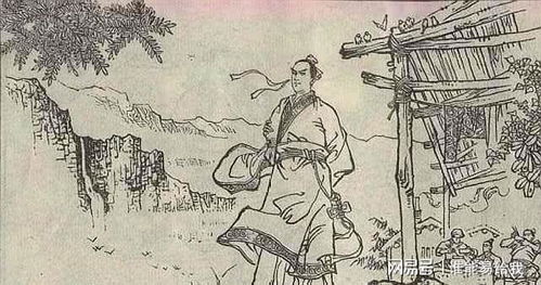 情義,典故