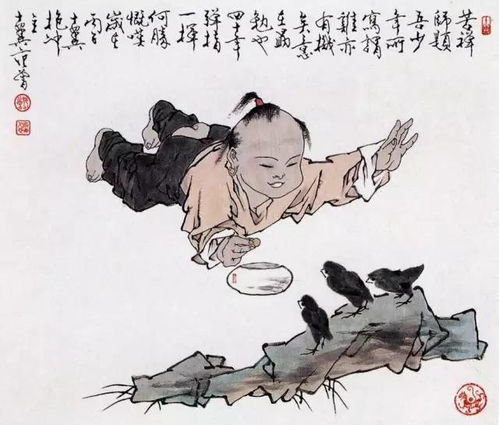 人無(wú)遠慮必有近憂(yōu)作文,人無(wú)遠慮必有近憂(yōu)下一句是什么,人無(wú)遠慮必有近憂(yōu)智者多慮見(jiàn)微知著(zhù)