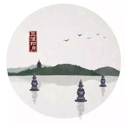 含典故的詩(shī)句