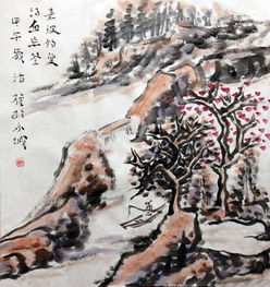 得魚(yú)忘筌的典故
