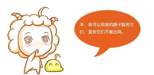 水滸傳經(jīng)典故事,關(guān)于牛的經(jīng)典故事,三國演義經(jīng)典故事