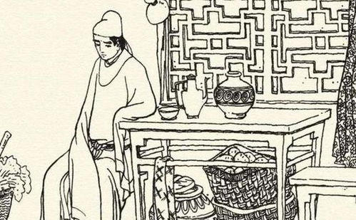 典故,老實(shí)
