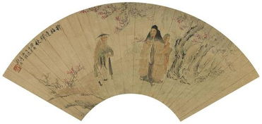 折梅典故