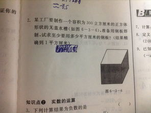 名人典故100字左右,現代名人介紹100字,名人典故200字