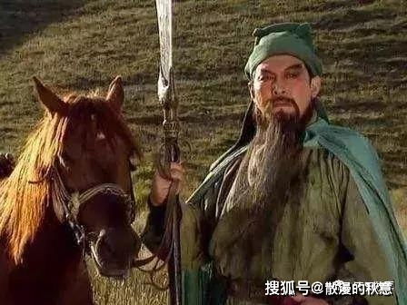 青龍典故