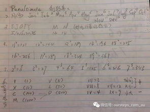 有關(guān)責任的作文題目,和黨有關(guān)的作文題目,有關(guān)堅持的作文題目