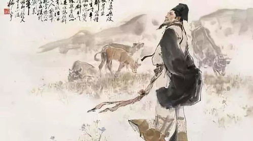 辛棄疾南鄉子典故