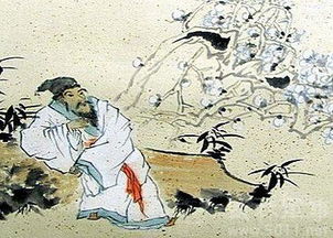 陳與義典故