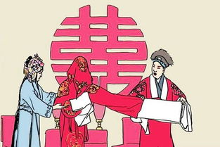 桑結連理典故