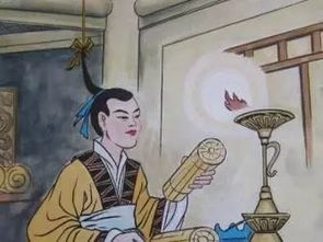 簡晨典故