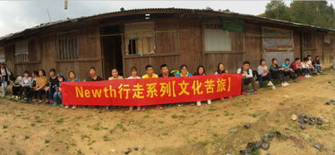 負笈游學(xué)典故