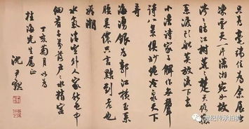 濁醪典故