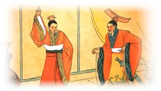 怙惡不悛,典故