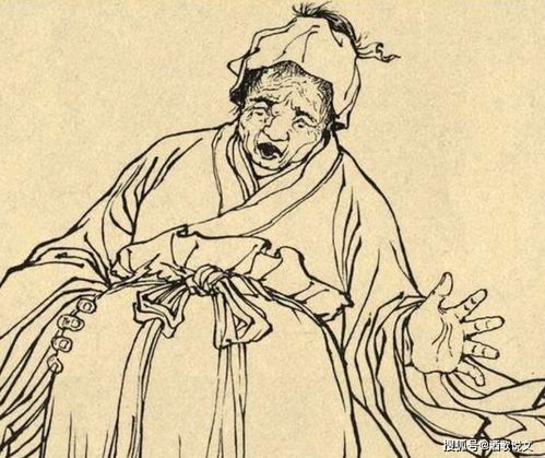 吳孟超老來(lái)得子,葛優(yōu)老來(lái)得子,黃永玉老來(lái)得子