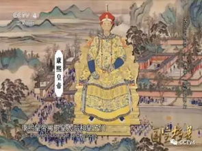 九牛二虎典故