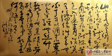 何陋之有孔子的典故