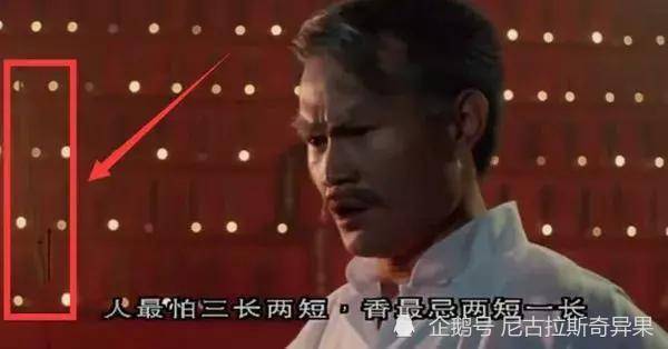 王長(cháng)兩短典故