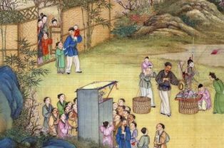 賒刀人典故