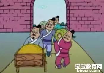 載舟覆舟典故的來(lái)源,載舟覆舟的載是什么意思,載舟覆舟的覆詞類(lèi)活用