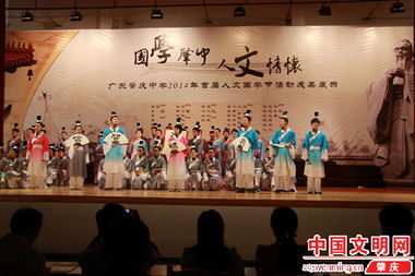 中國經(jīng)典故事話(huà)劇表演,中國古代經(jīng)典故事話(huà)劇,中國著(zhù)名經(jīng)典故事