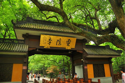 靈隱寺典故