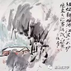 夢(mèng)陽(yáng)典故