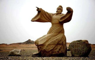 典故王維