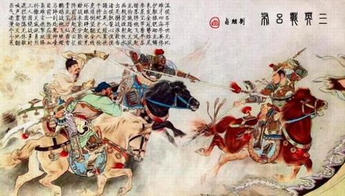 三英戰呂布的典故20字,三英戰呂布的典故簡(jiǎn)介,類(lèi)似三英戰呂布的典故