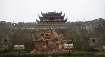 天心閣典故