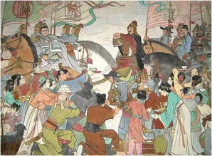 四典故