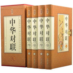 正用典故和反用典故的區別,正用典故和反用典故例子,正用典故的例子