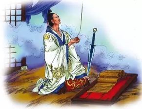 戰(zhàn)國(guó)30個(gè)典故