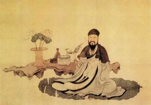 典故