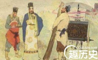 典故,商鞅