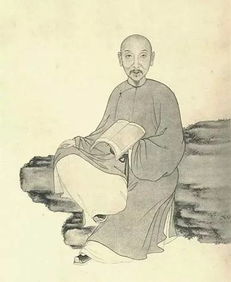 傅山頭腦典故