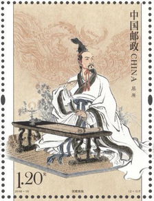 藝術天才典故
