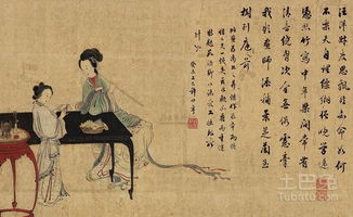 玉樹(shù)典故