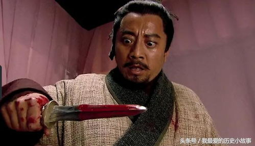 閻婆惜的典故