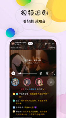 關(guān)于鹿的典故,月亮和鹿的典故,鹿的典故和詩(shī)詞