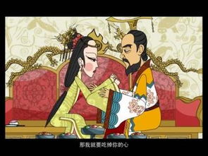 畢恭畢敬的典故