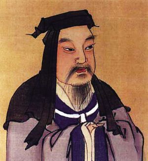 歷史典故燒