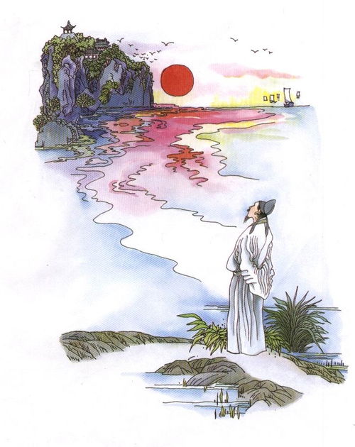 憶李白中的典故
