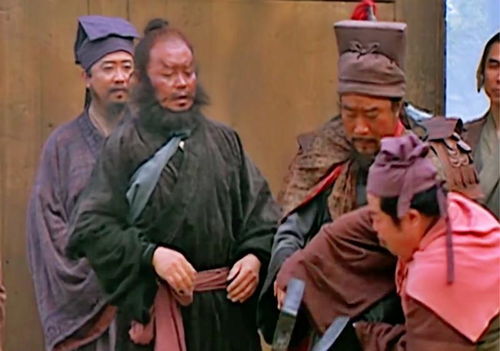 結梁子典故