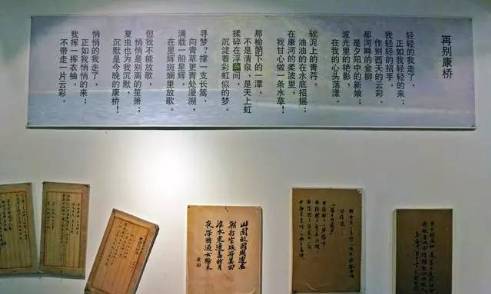 結下梁子的典故,結了梁子,結下梁子